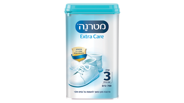 بديل حليب- تركيبة غذاء للأطفال متيرنا EXTRA CARE مرحلة 3