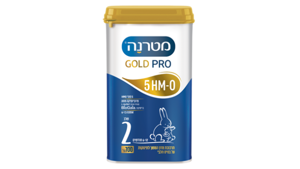 Materna Gold_PRO Stage 2