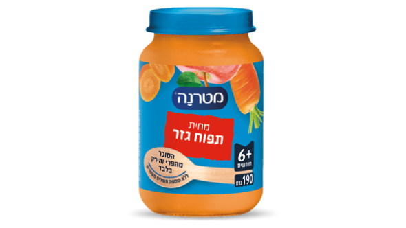 مهروس تفاح وجزر