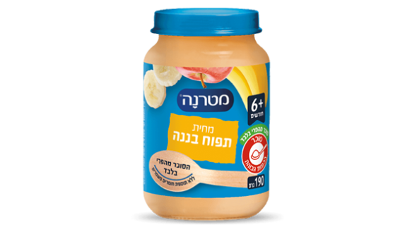 مهروس تفّاح وموز