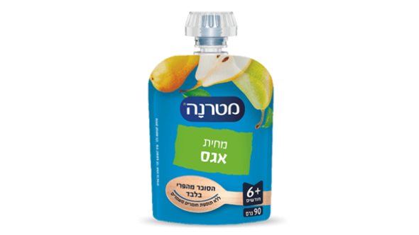 مهروس متيرنا إجاص بـ سكويز