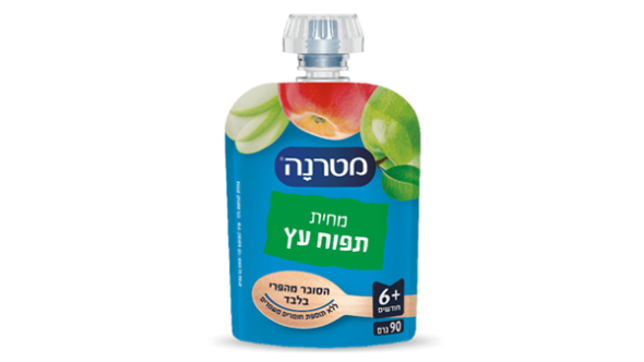 مهروس متيرنا تفاح بـ سكويز