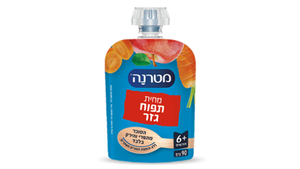 مهروس متيرنا تفاح جزر بـ سكويز