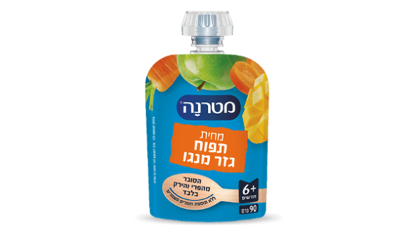 مهروس متيرنا تفاح جزر مانـﭽو بـ سكويز