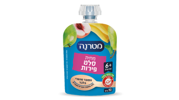 مهروس متيرنا سلطة فواكه بـ سكويز