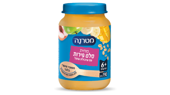 مهروس متيرنا سلطة فواكه مع شوفان