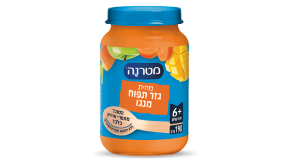 Materna Jar 600x600 Apple_Carrot_Mango