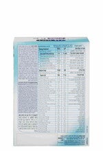 מטרנה אקסטרה קר מהדרין טו גו שלב 2 