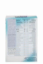 מטרנה אקסטרה קר מהדרין טו גו שלב 1