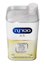 מטרנה A.R