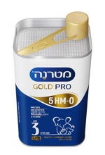 מטרנה גולד פרו שלב 3
