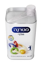 מטרנה חלבי שלב 1