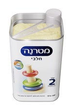 מטרנה חלבי שלב 2