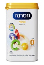 מטרנה צמחי מגיל לידה עד גיל שנה