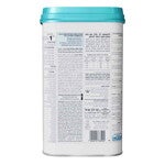 מטרנה EXTRA CARE מהדרין שלב 1