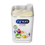 מטרנה מהדרין שלב 1