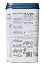 מטרנה חלבי שלב 3