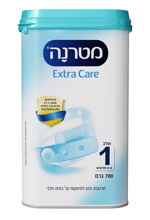 מטרנה Extra Care שלב 1