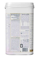 מטרנה סנסטיב