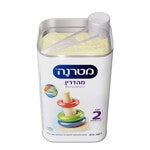מטרנה מהדרין שלב 2