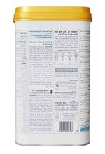 מטרנה צמחי מגיל לידה עד גיל שנה